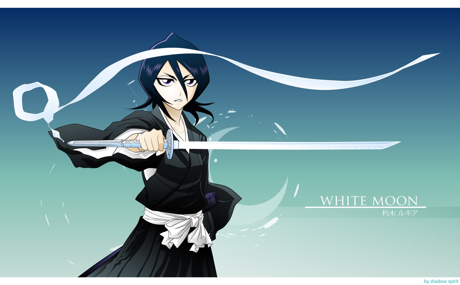 bleach kuchiki rukia sword vector trace watermark | #100693 | yande.re